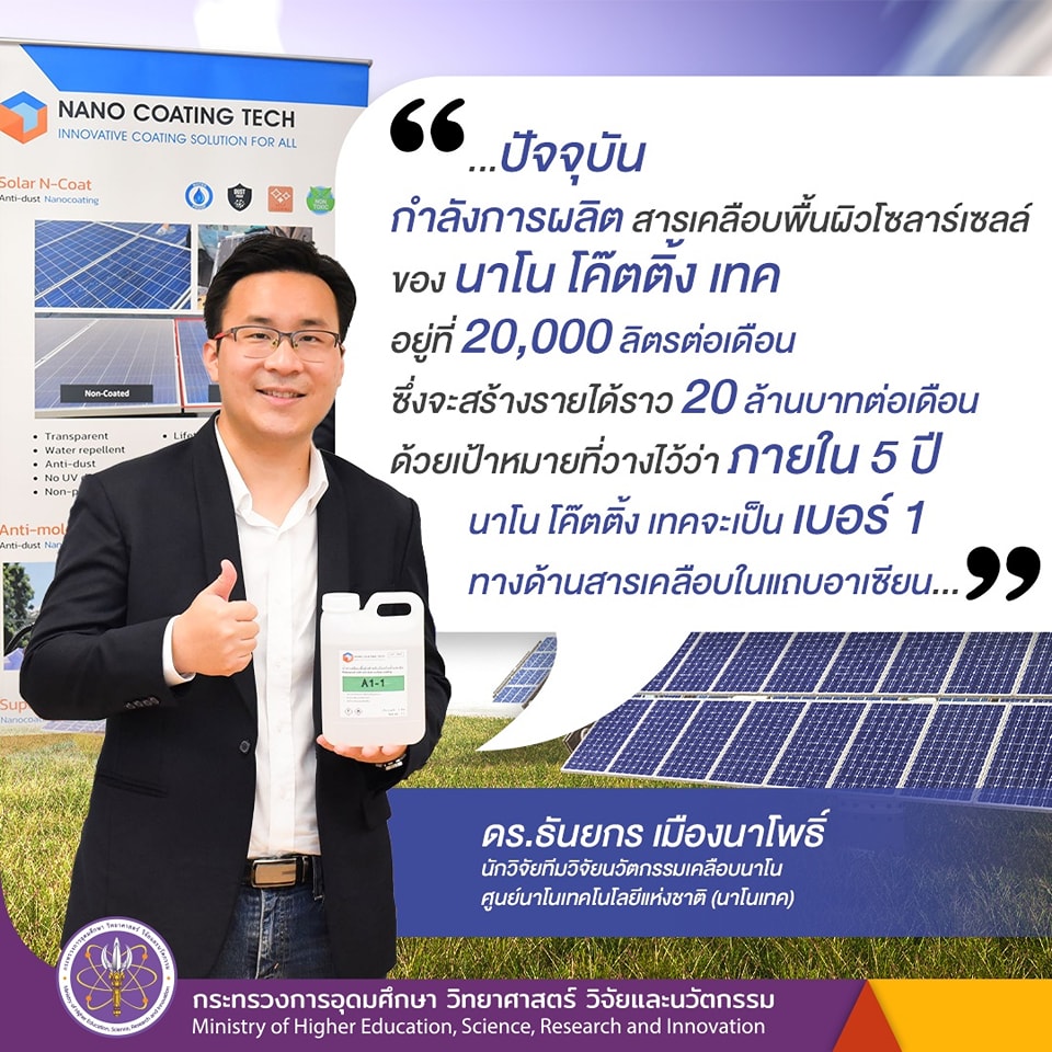 337014301 600813271609022 6150250505194455845 n