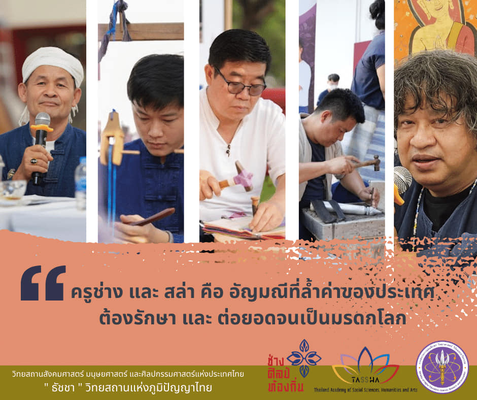 337268915 1250628785885673 6831986114491900671 n