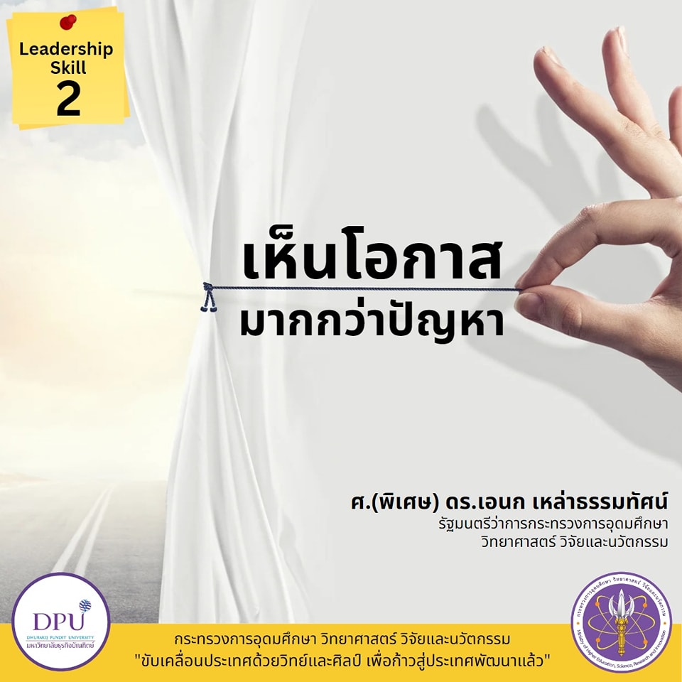 344743824 1891748824544026 6089152999497667568 n