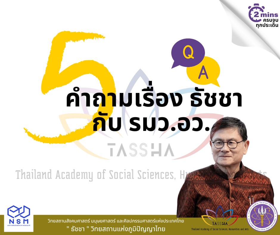 345046947 197146609809612 6132303437482256053 n