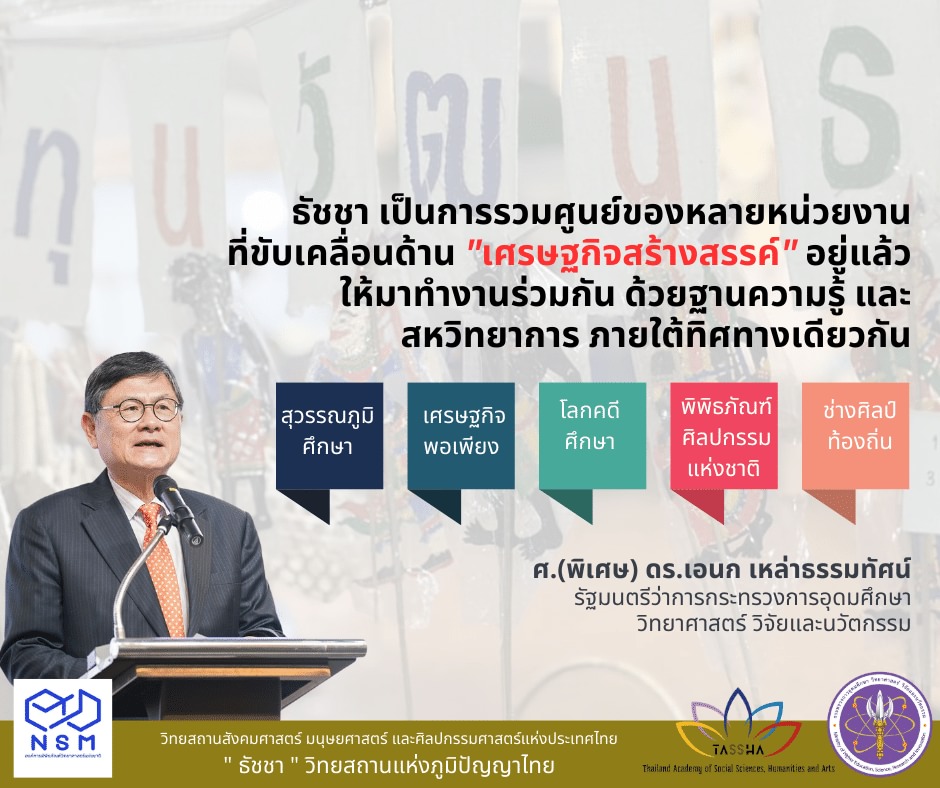 345460031 242049445166539 991149982837209501 n