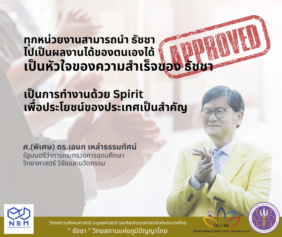 345592804 203528615781590 5080165357551507003 n