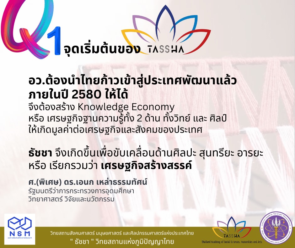 345642147 1936908023326834 2989475383347840603 n