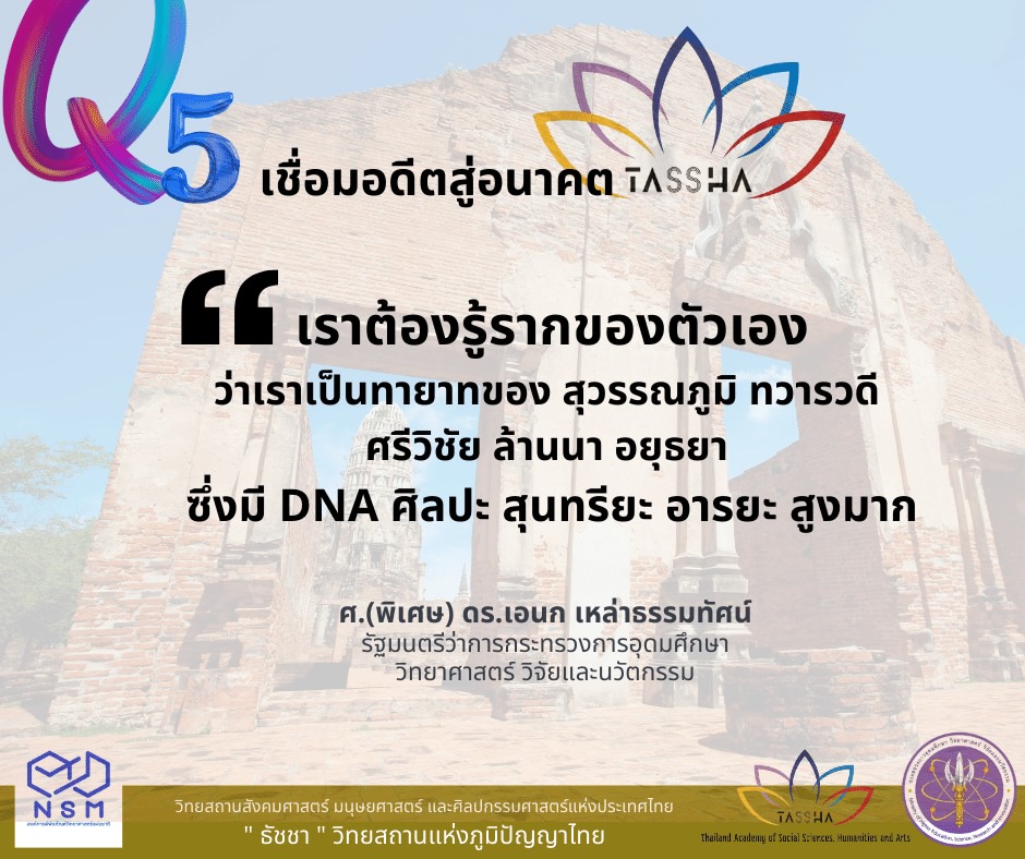 345652642 771662291205814 5883054145435782563 n