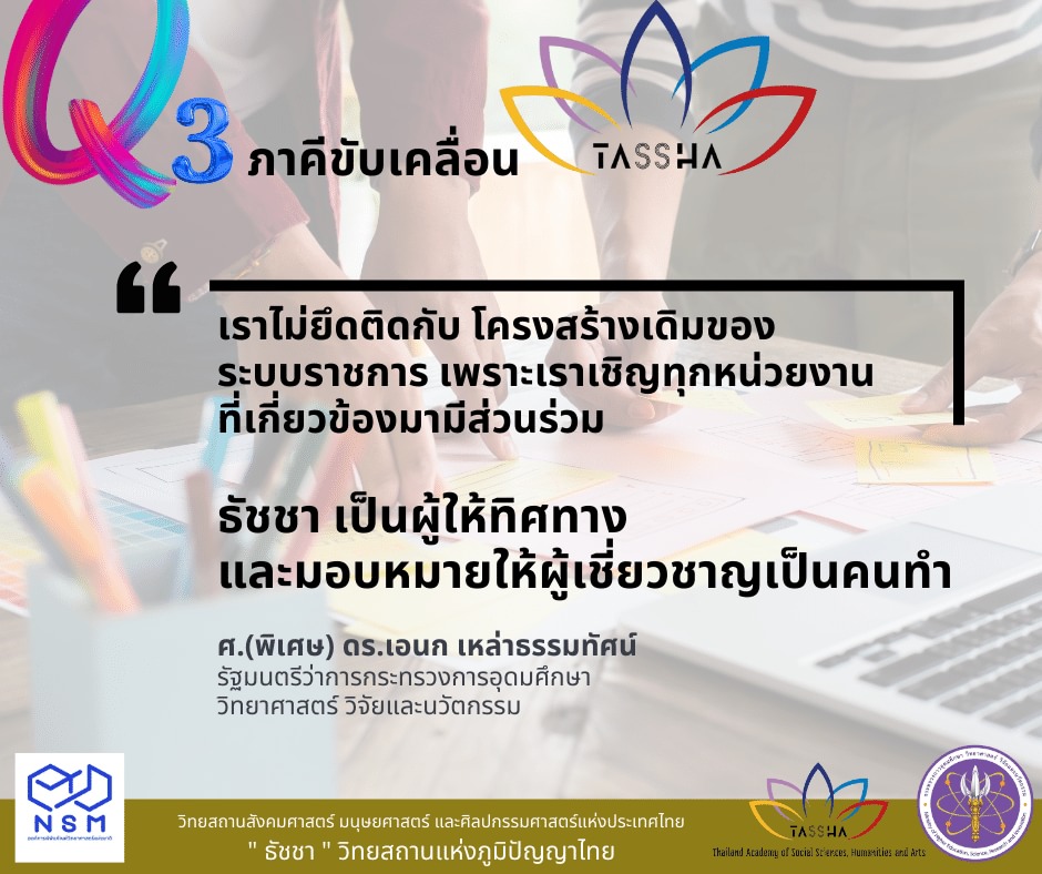 345862690 214180021474504 5852999486669829039 n