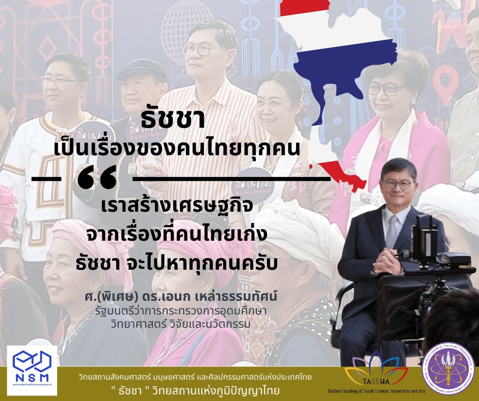 345885622 911161630168147 3766419029508256958 n