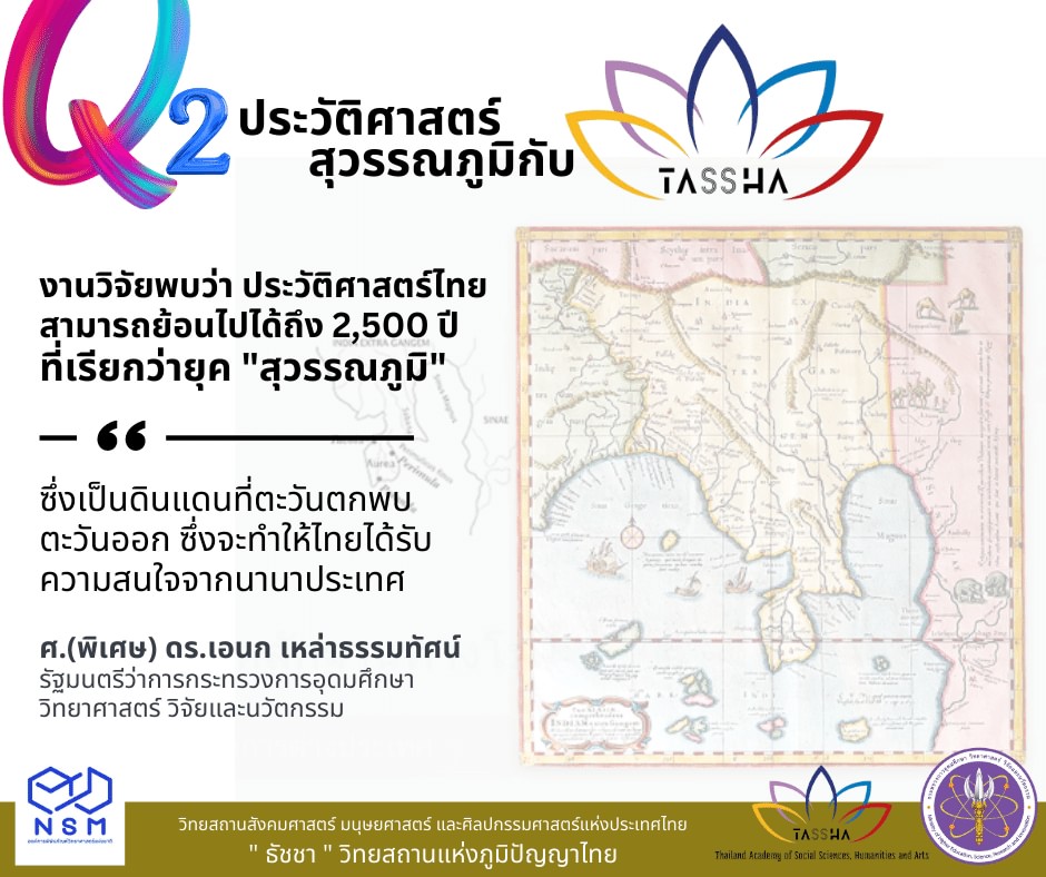 345892735 553575733598002 6079510088020305598 n