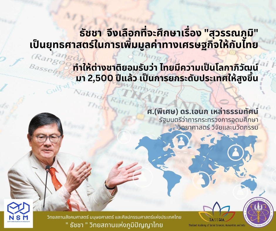 345938456 202885452556614 6018651081853829818 n