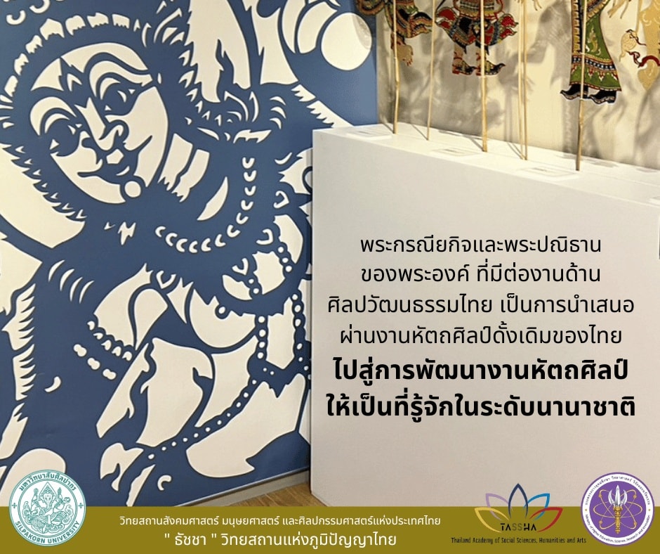 348919434 622615413242817 7326039918862658832 n