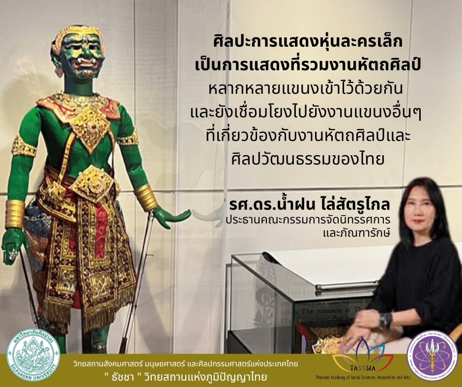 348953154 520038830186022 6417669683595354047 n