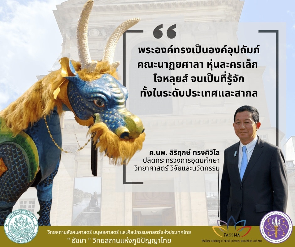 348990042 616279763553102 1586022811831649476 n