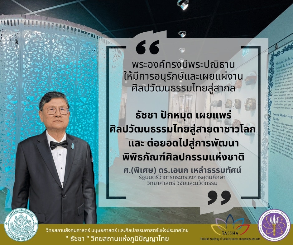 349005074 1433802290777741 5468688099159020087 n