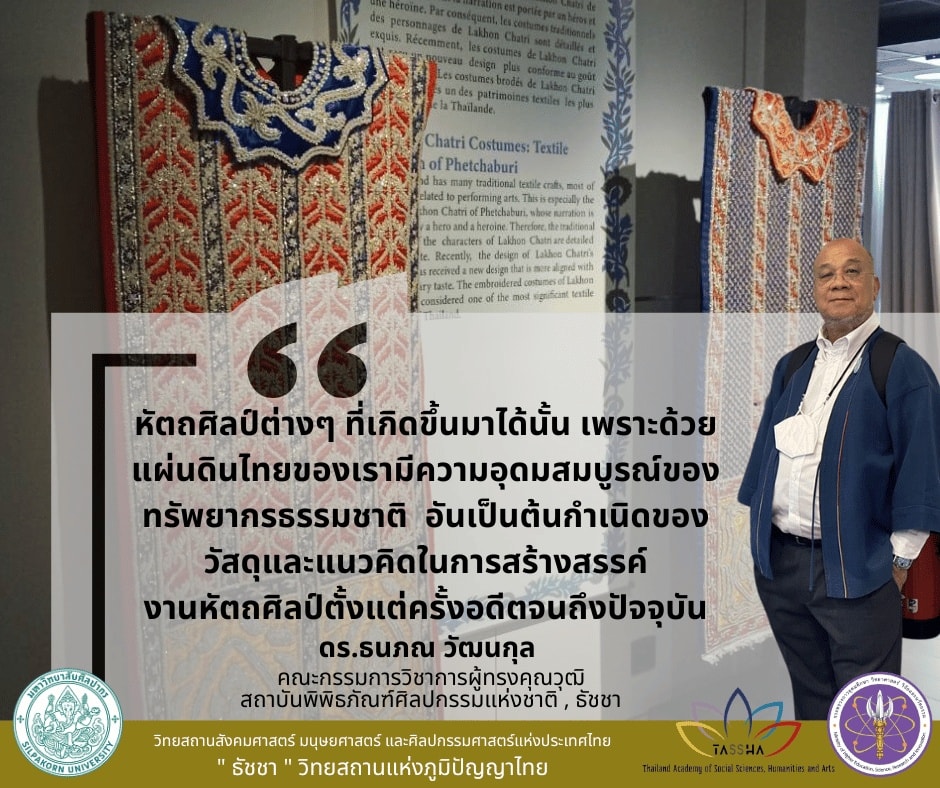 349012593 1151527492905149 1645288593127753983 n