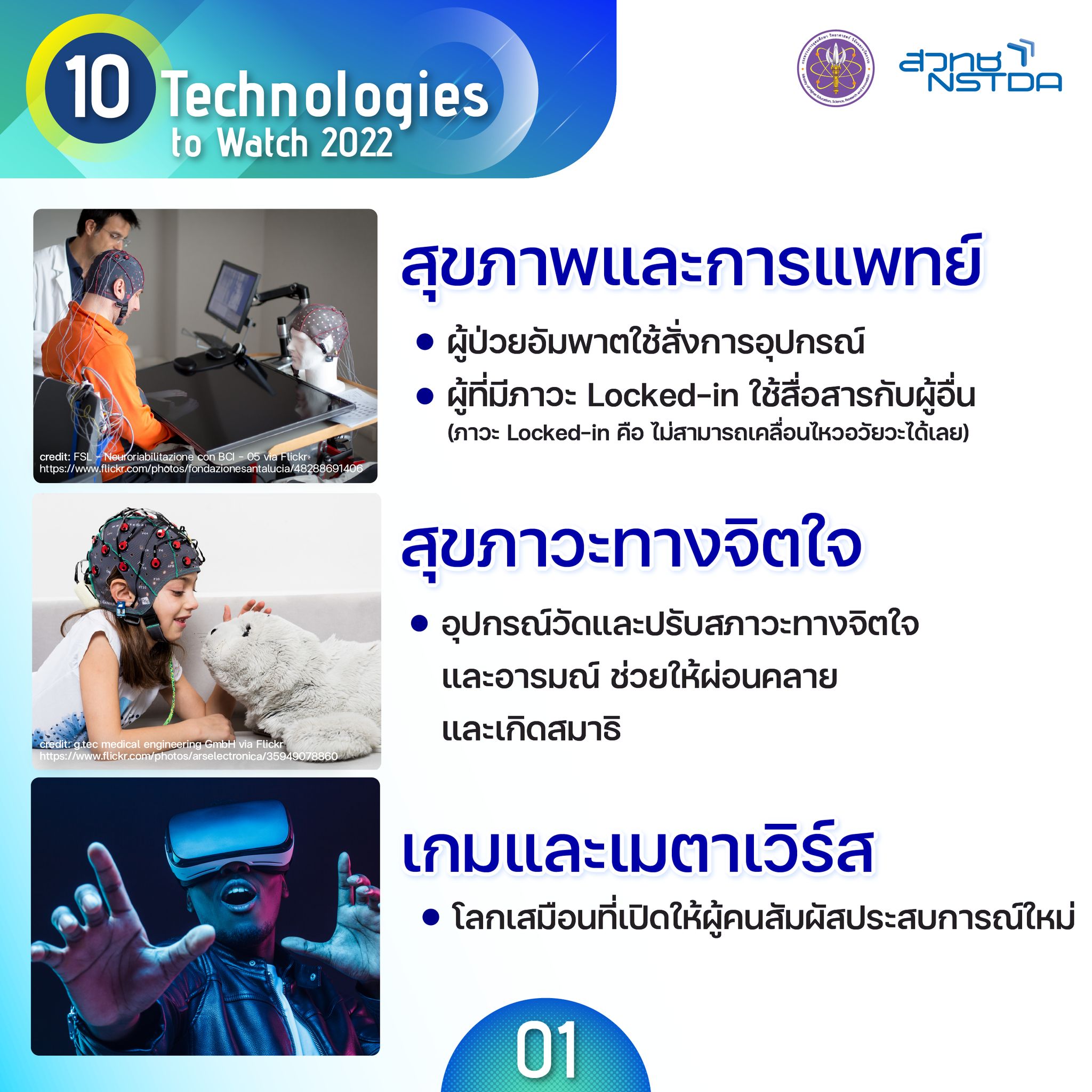 312959167 489059849930057 7528215189004818217 n