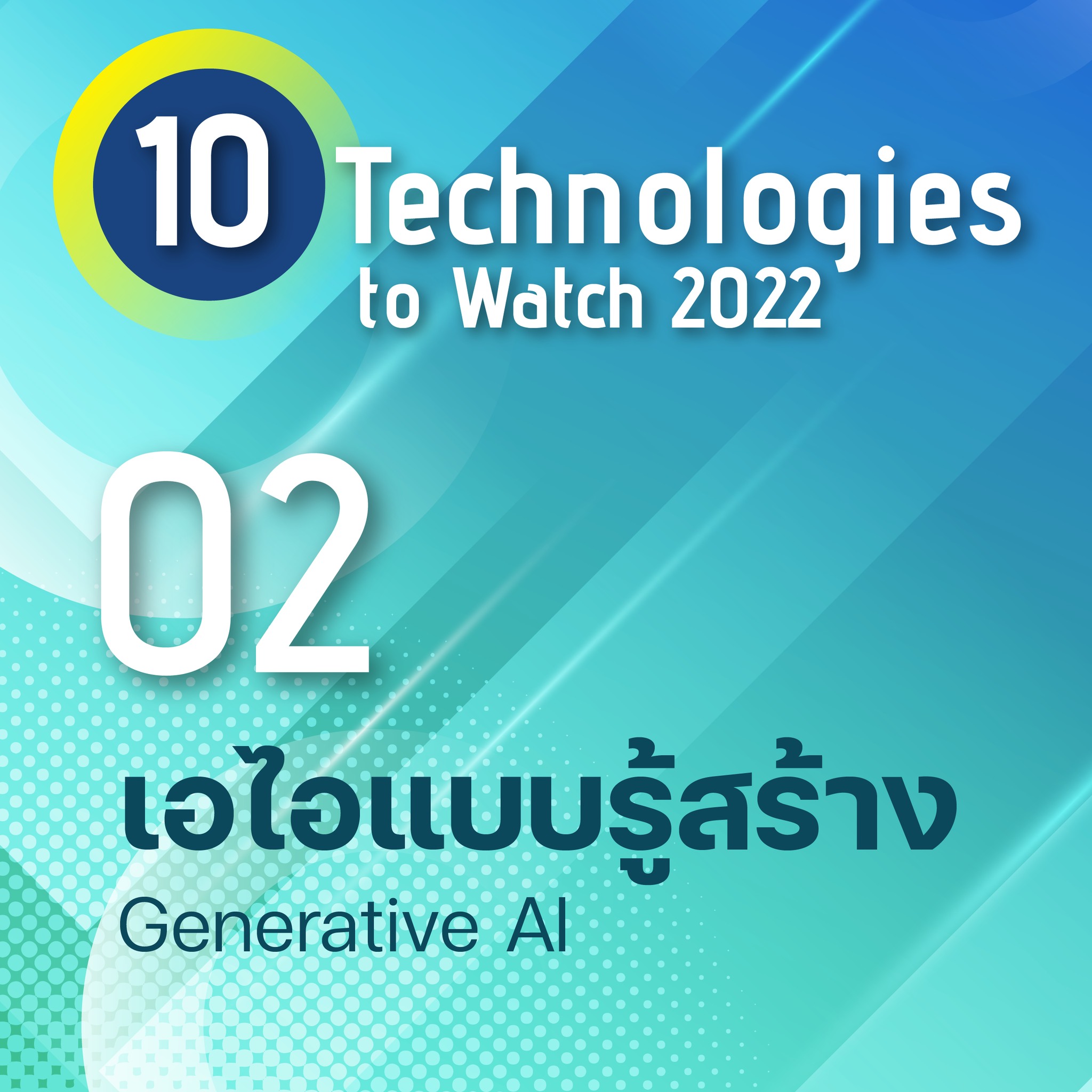 313209149 491611859674856 5752289283256533333 n