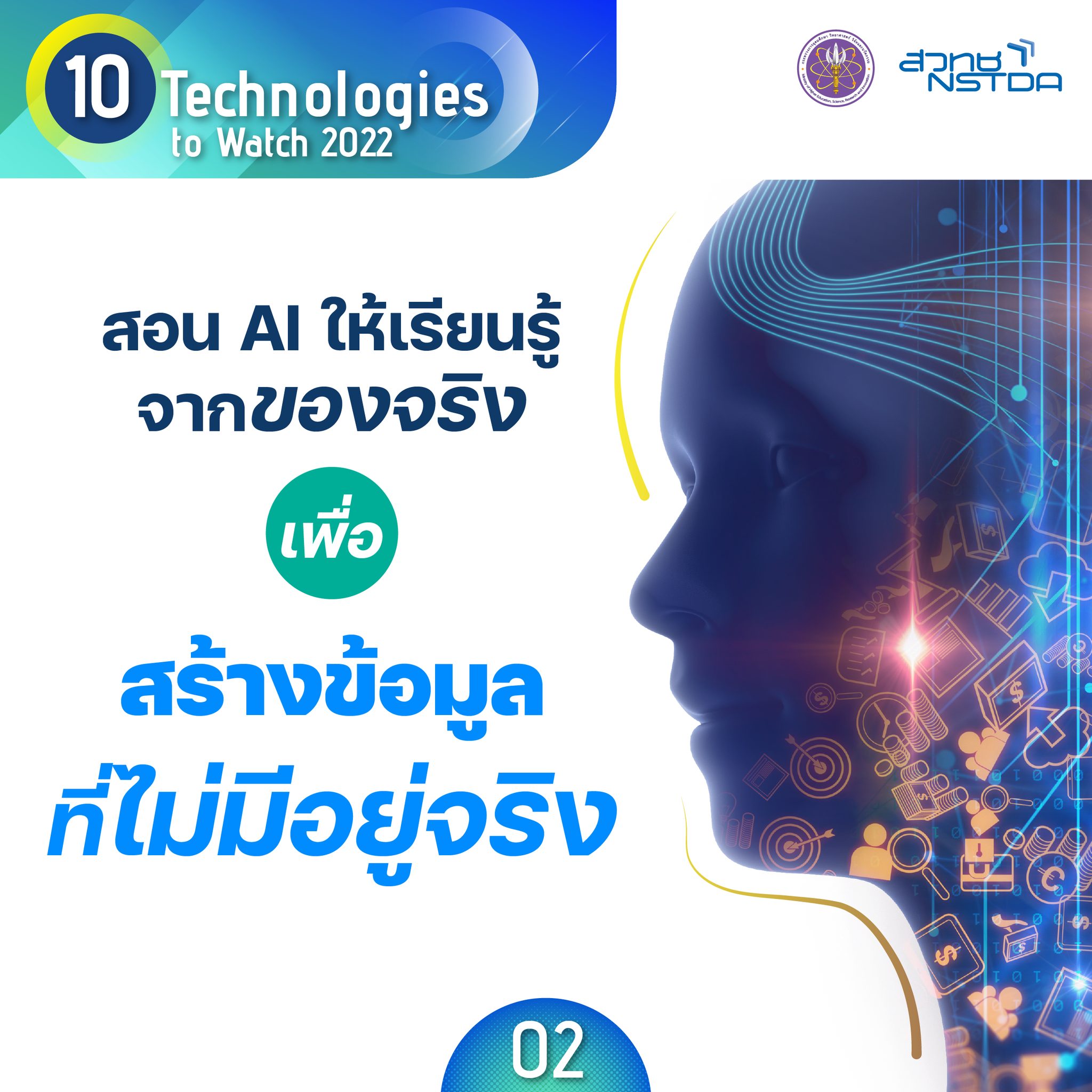 313316415 491611936341515 2116680349719922531 n