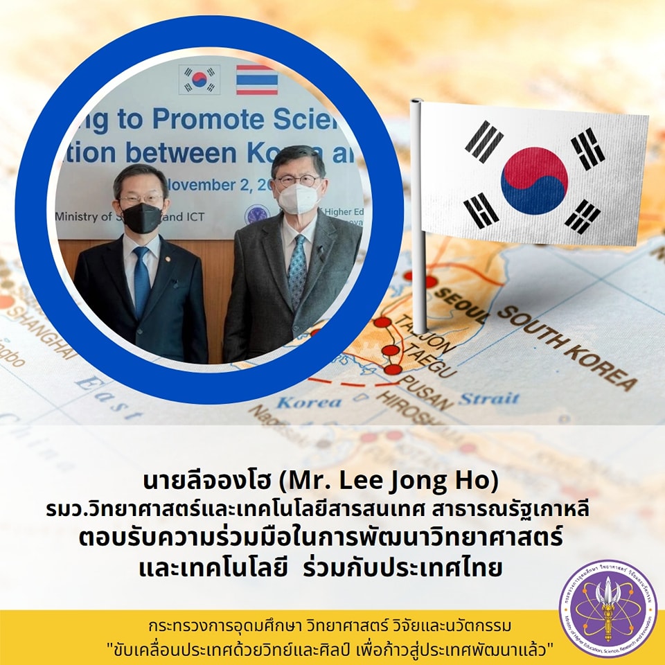 314579118 522695903233401 8500709675152566853 n