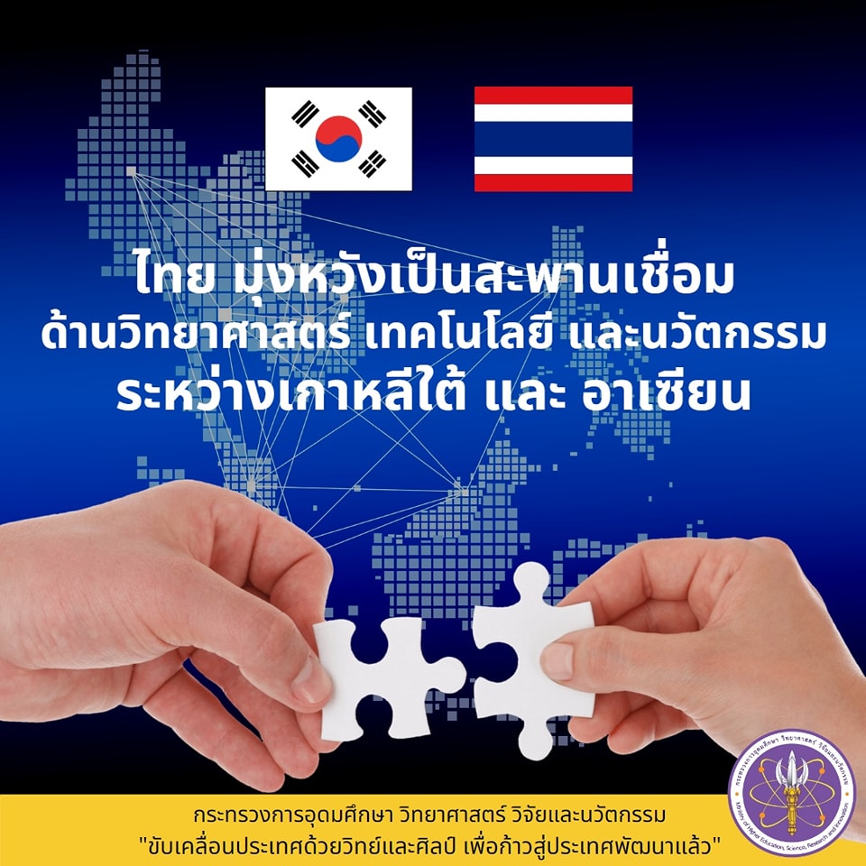 314590734 522695869900071 2419168997326328116 n