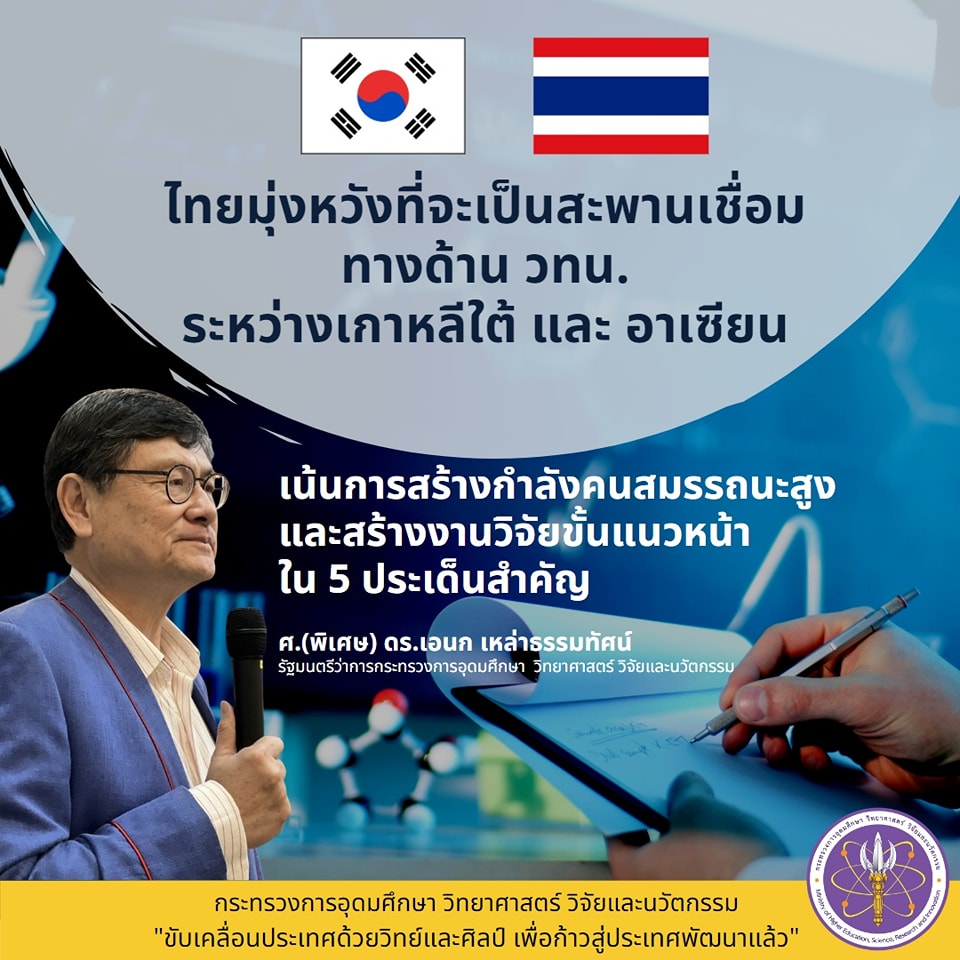 314715856 522695973233394 4538524409249830630 n