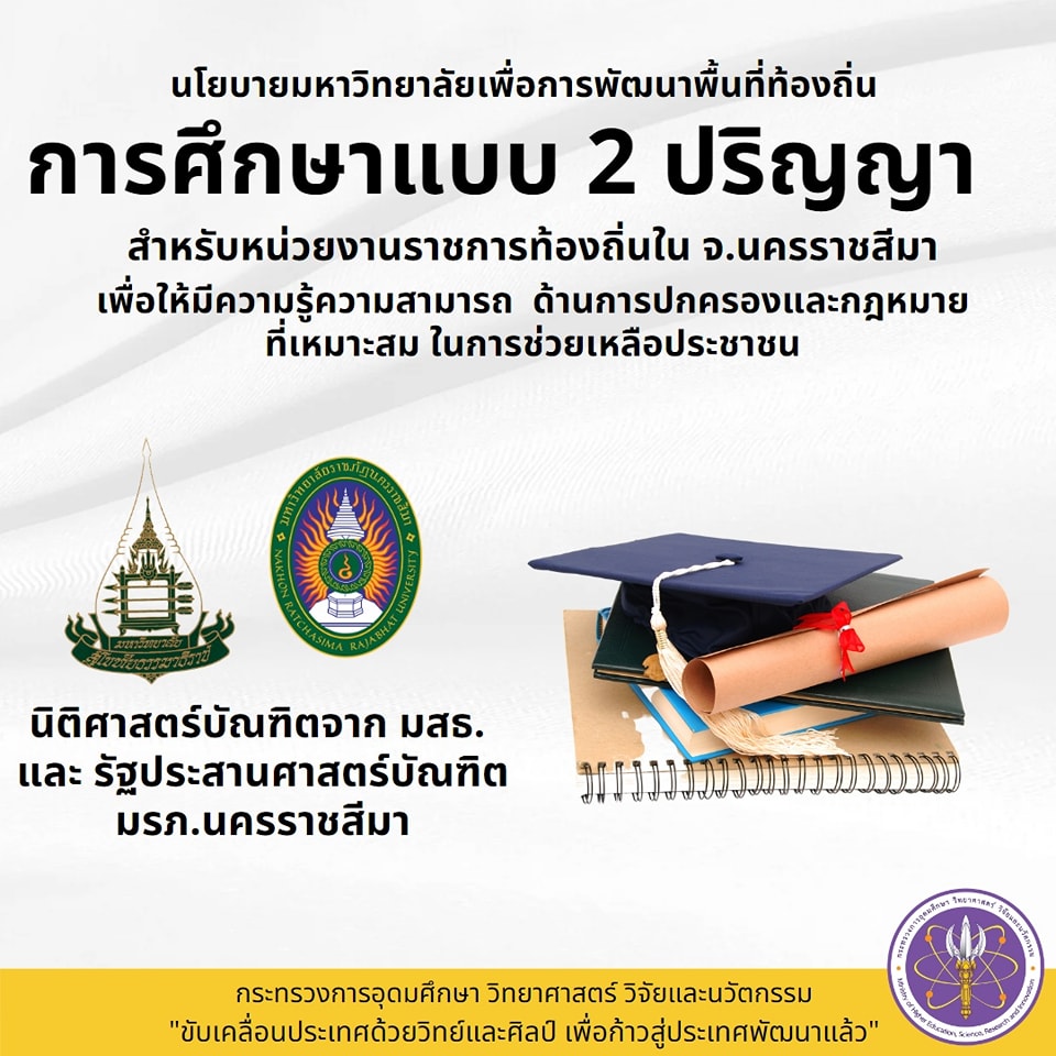 315115114 527024789467179 3508505291077059290 n