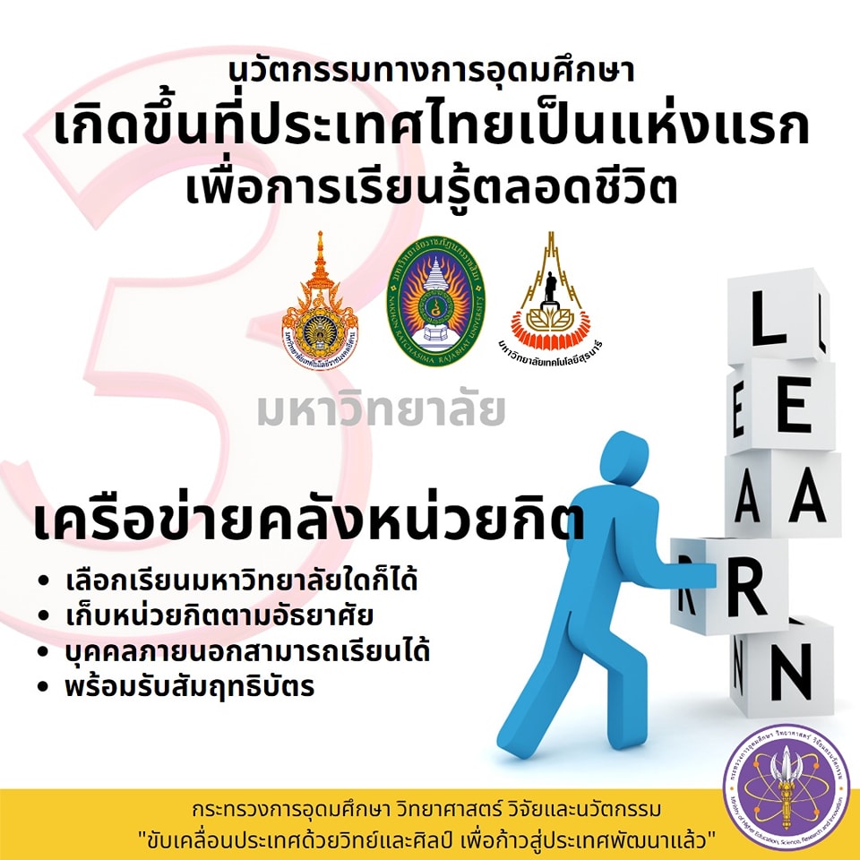 315146170 527024679467190 5414375728587864983 n