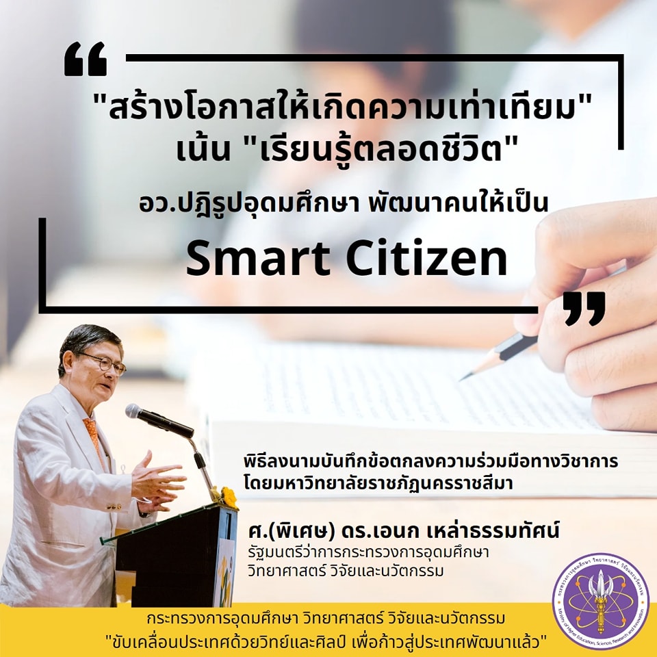 315177620 527024569467201 8901547146638935030 n