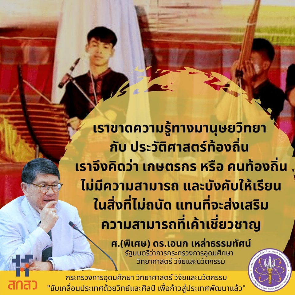 315235111 528562002646791 7405408225717615214 n