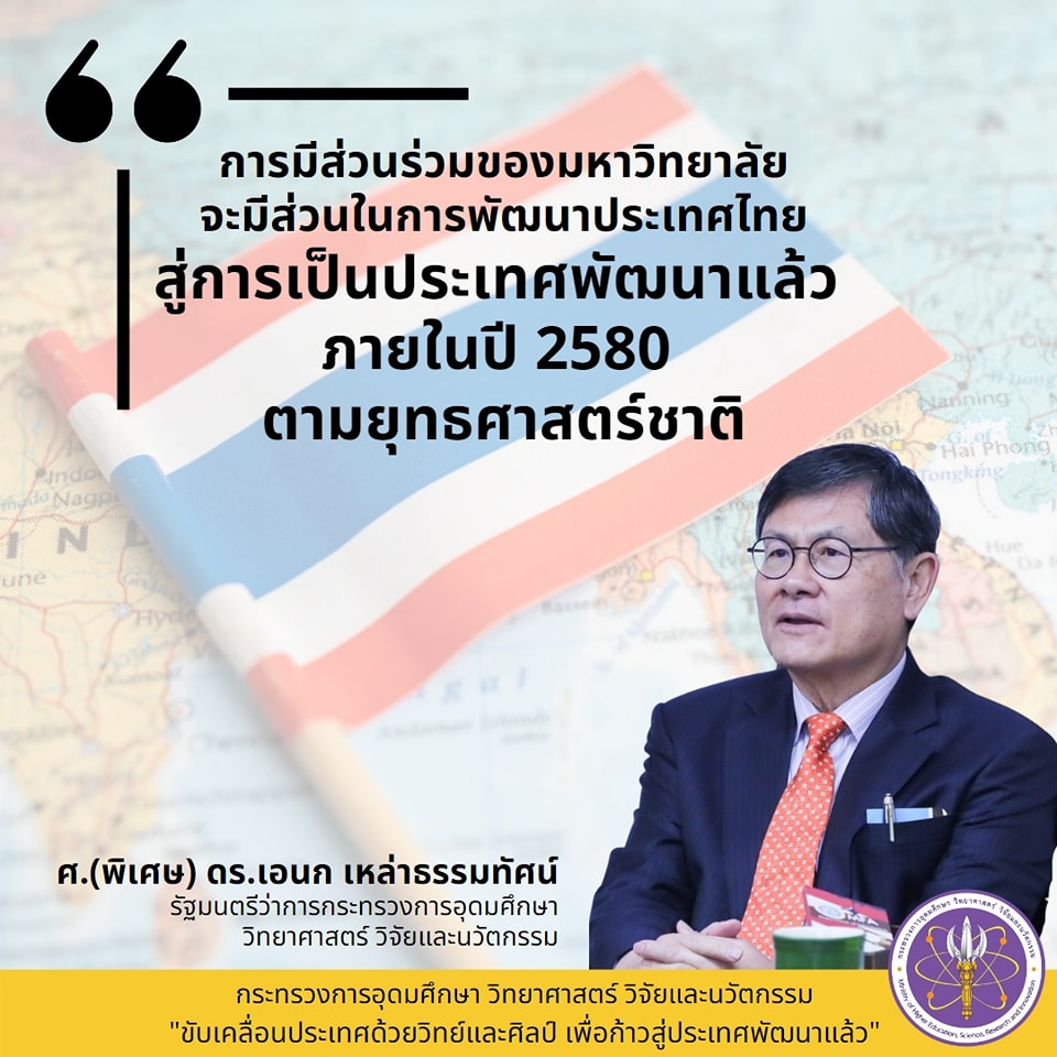 315255213 527024952800496 5526254254983600016 n