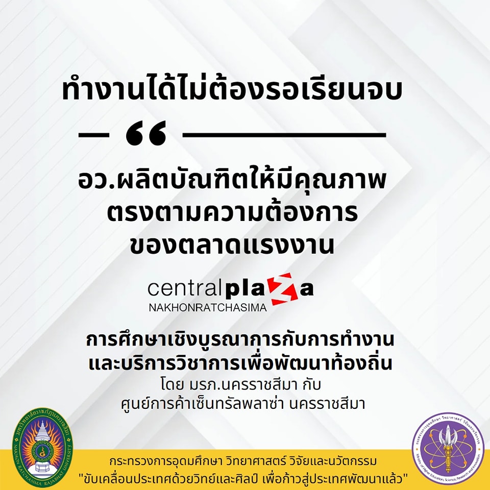 315255518 527024852800506 8967066305913863144 n