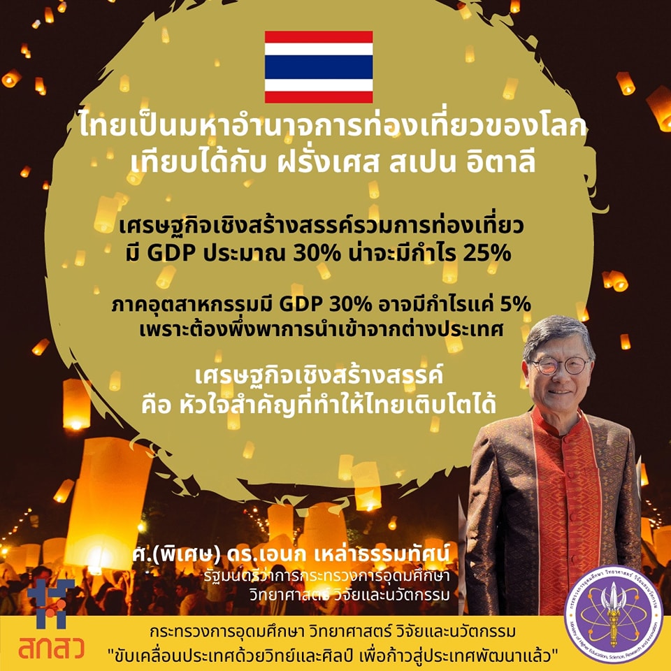 315402445 528561882646803 3914738504021763280 n