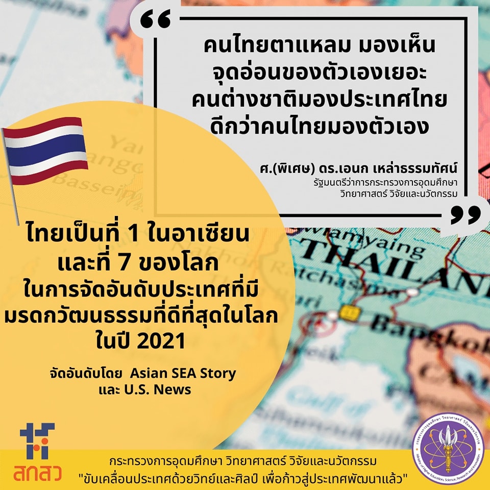 315433159 528561839313474 8171243815041634020 n