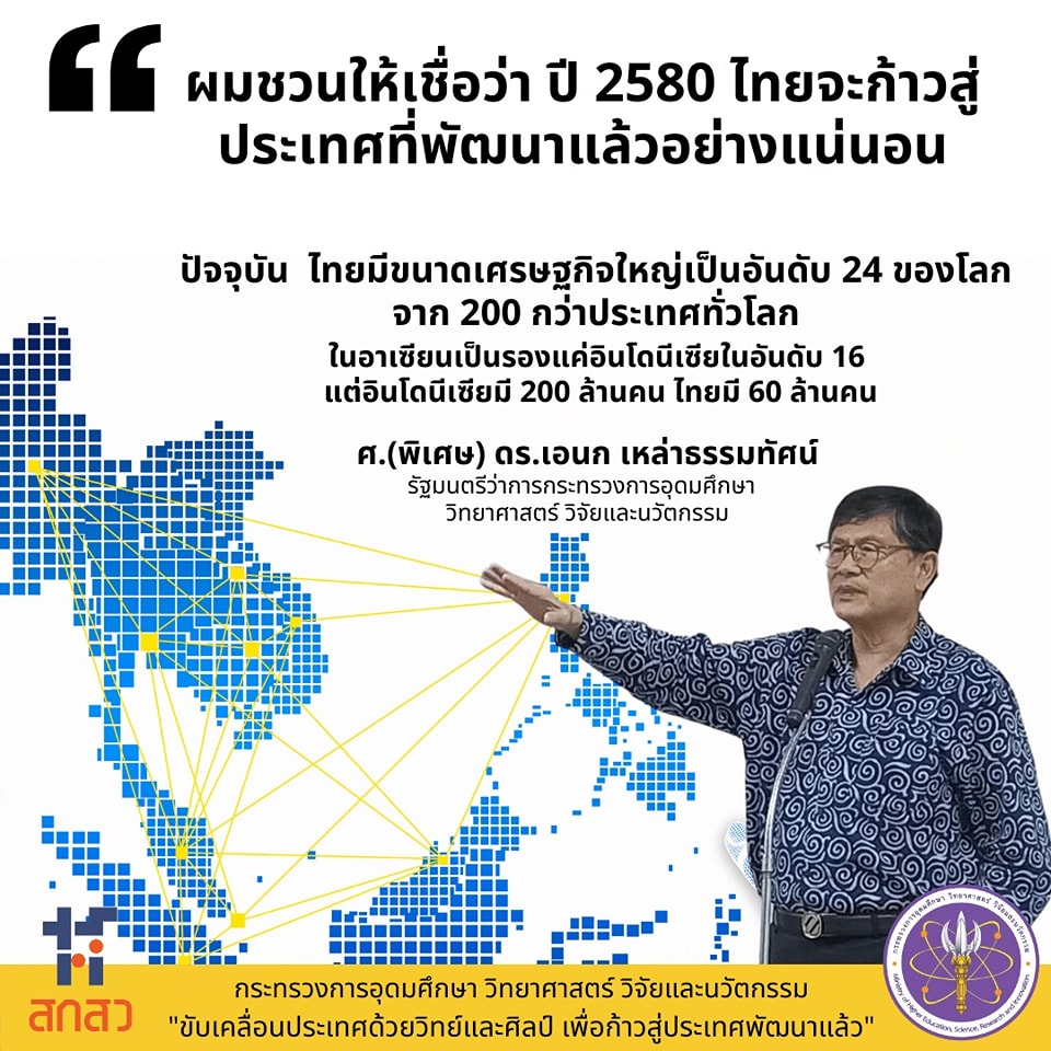 315496163 528561762646815 6485523427019612098 n