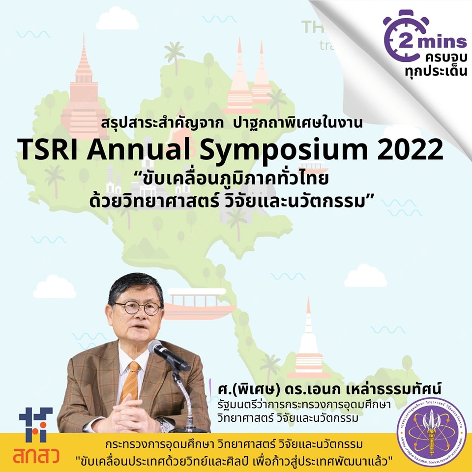 315524146 528561725980152 8070009316705506597 n