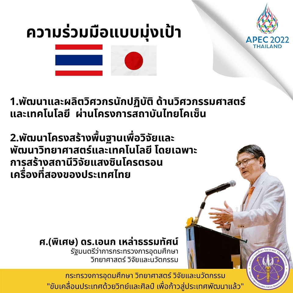 316424018 535557765280548 4577247056480655403 n