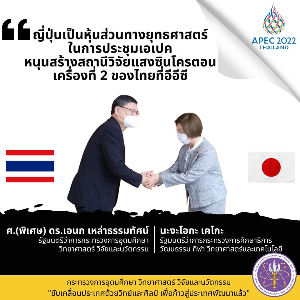 316543317 535557695280555 2073284505911904868 n