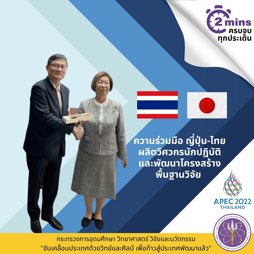 316694069 535557665280558 4284245924599388829 n