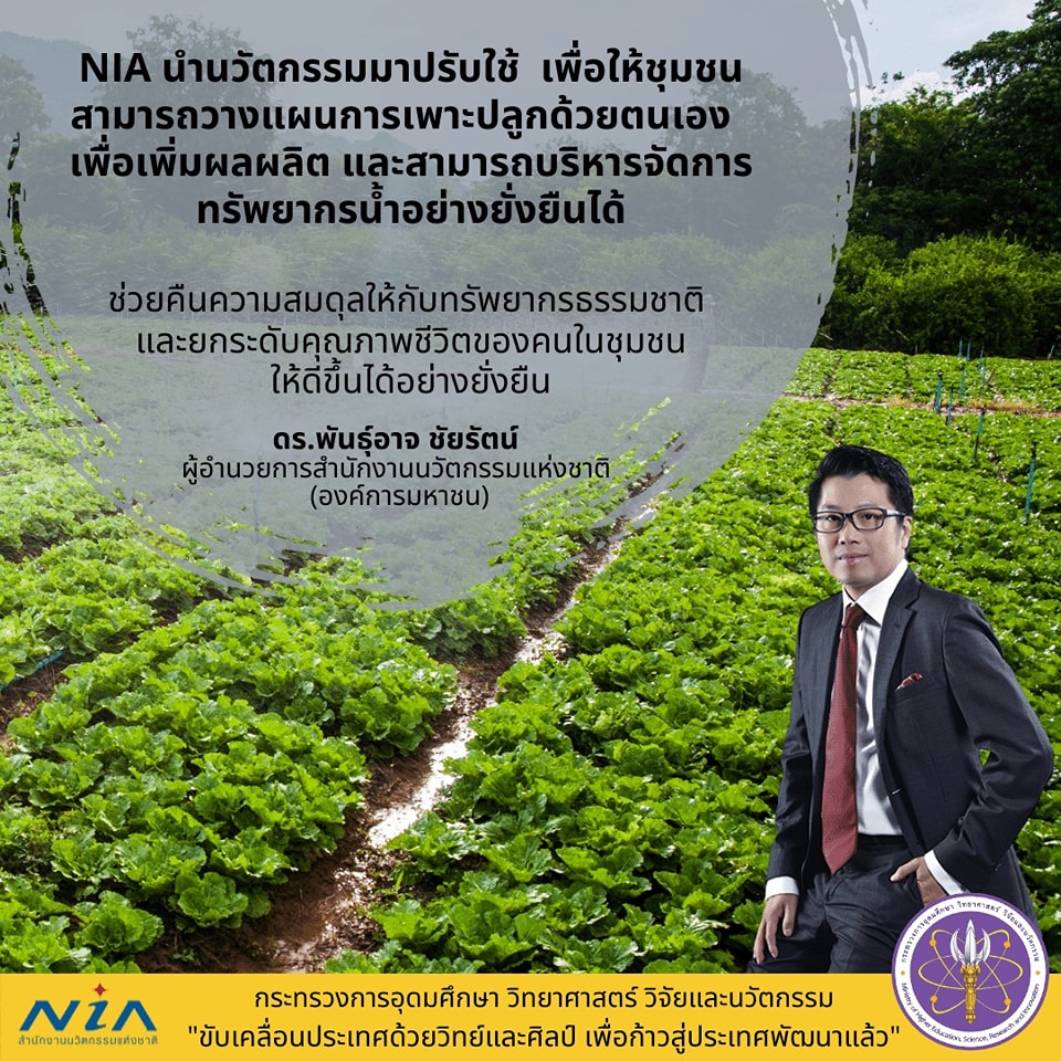 316946174 538171008352557 7536524877411881510 n