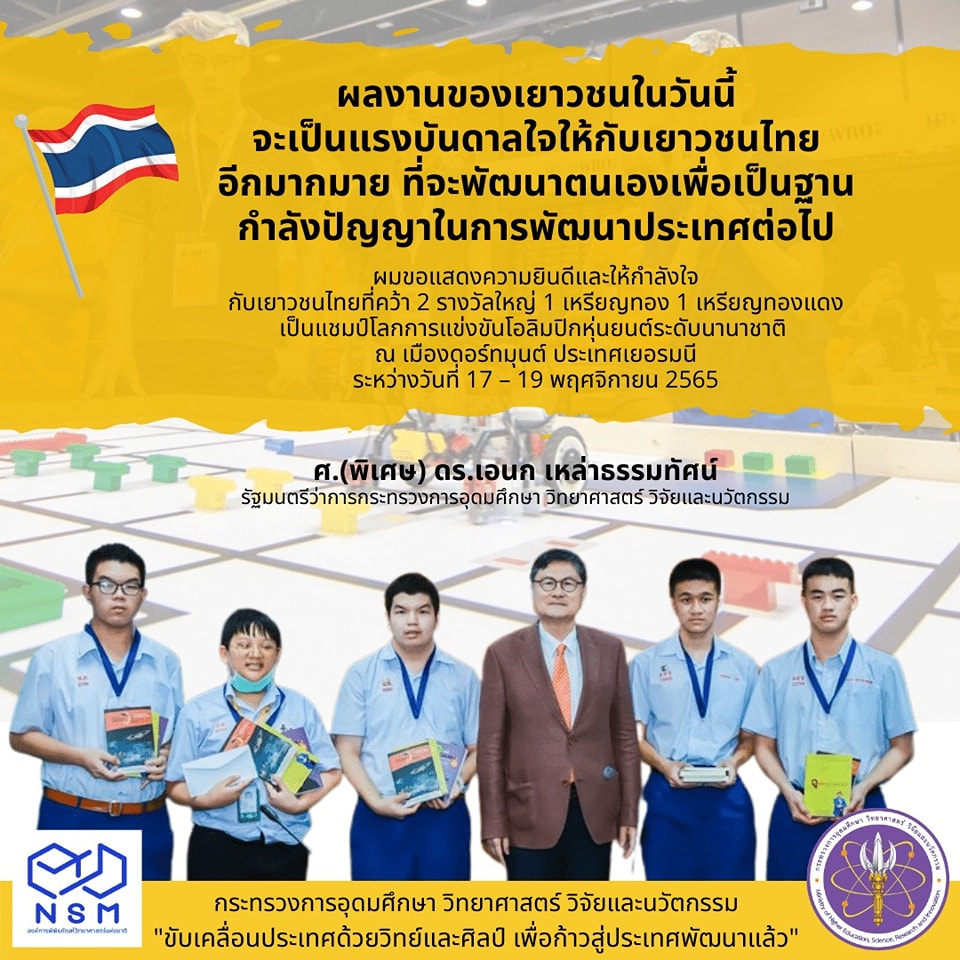 316311406 538328315003493 1173365269792999607 n