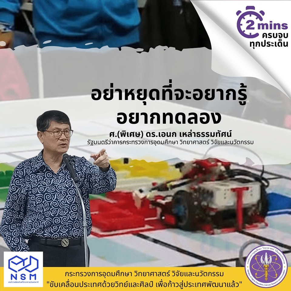 316430607 538328271670164 5662428619186519785 n