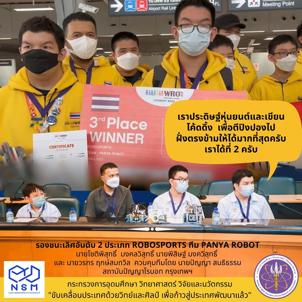 316546949 538328411670150 6575771873566118903 n