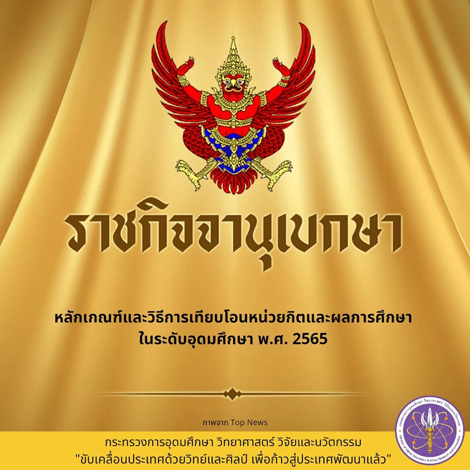 317081565 539008088268849 6854700685573682500 n