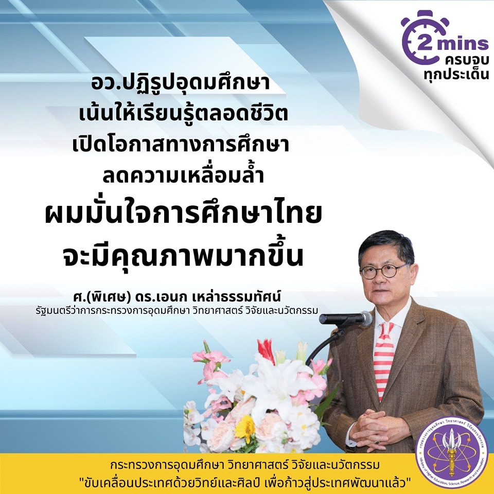 317082518 539008181602173 8532797341437501715 n