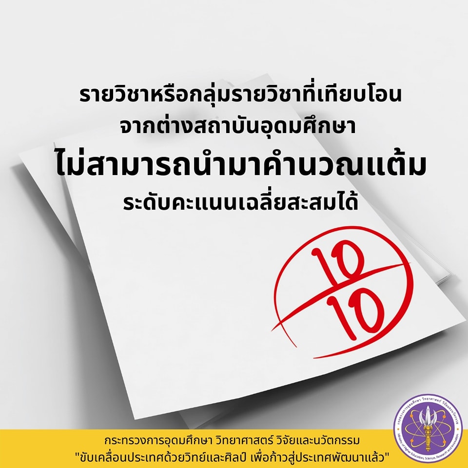 317098711 539008514935473 2204064120066005000 n