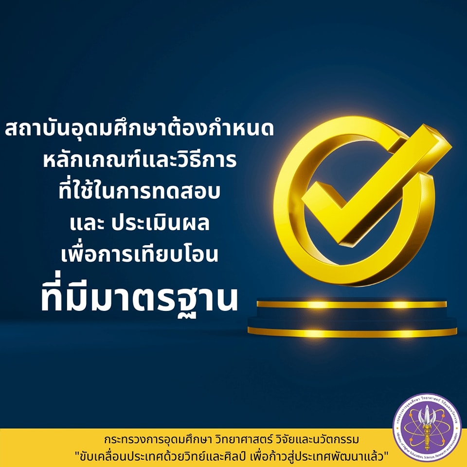 317251683 539008381602153 2747353629261003575 n