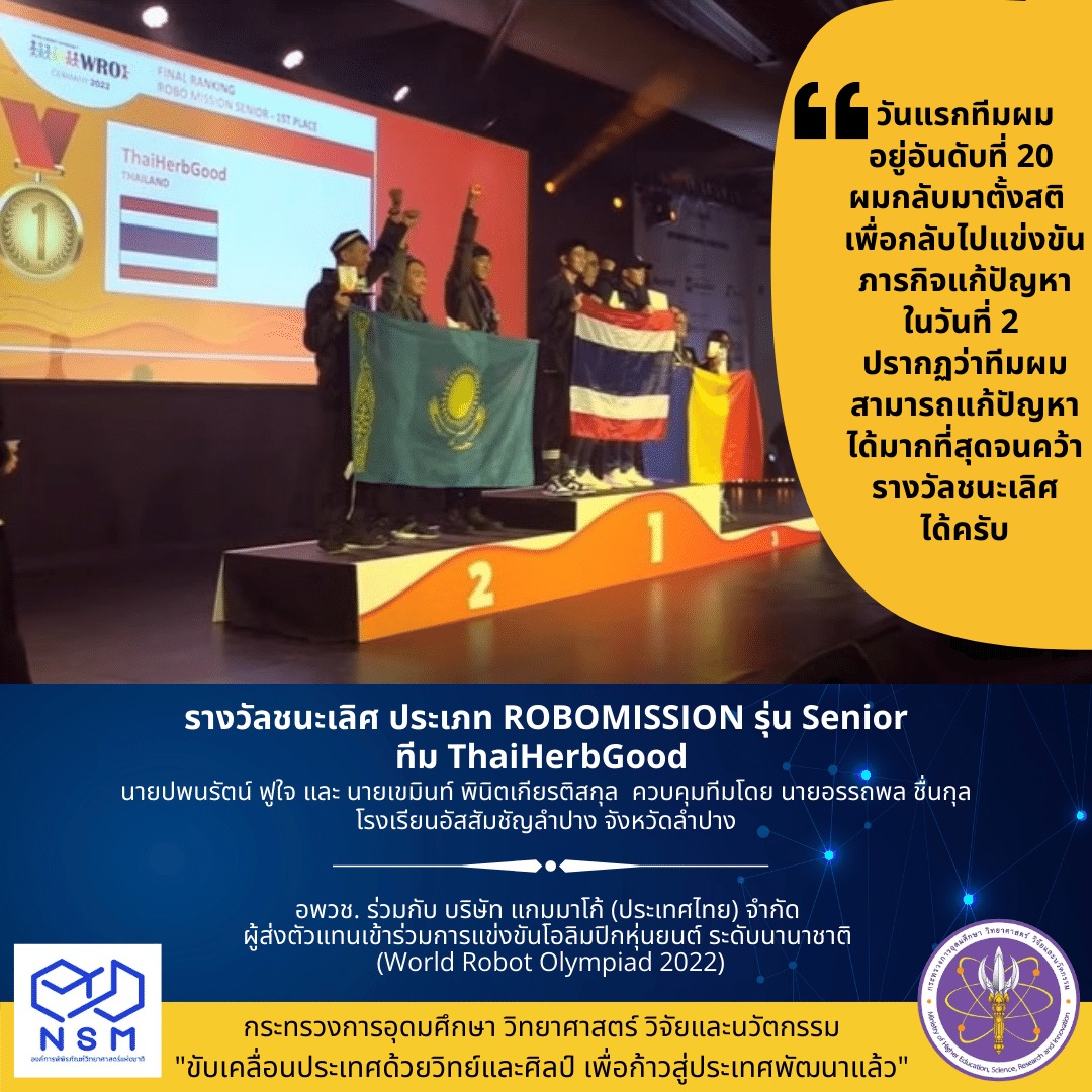 317607833 541582621344729 2224196028912314478 n