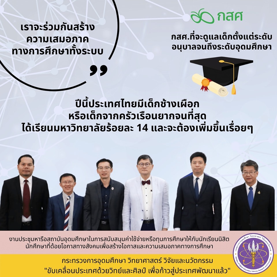 310135404 494648986038093 4475736344923649333 n