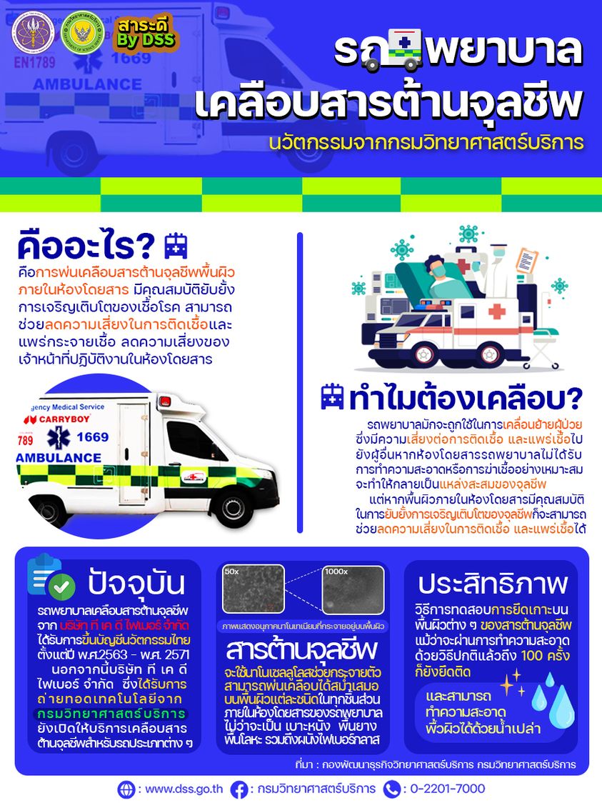 310142884 463088592513466 4961621992094985998 n