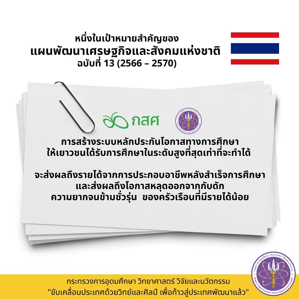 310430280 494649082704750 5599567694420361266 n