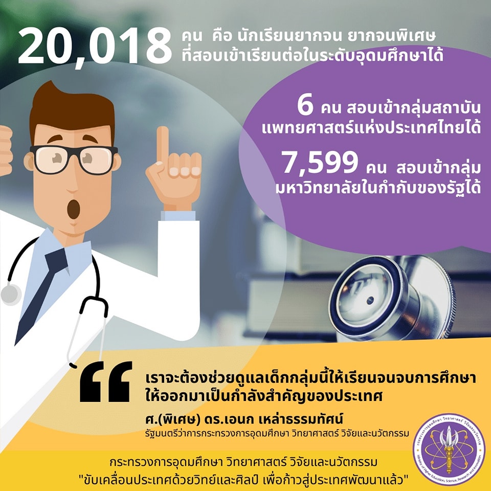 310453727 494648886038103 7464541065431177982 n