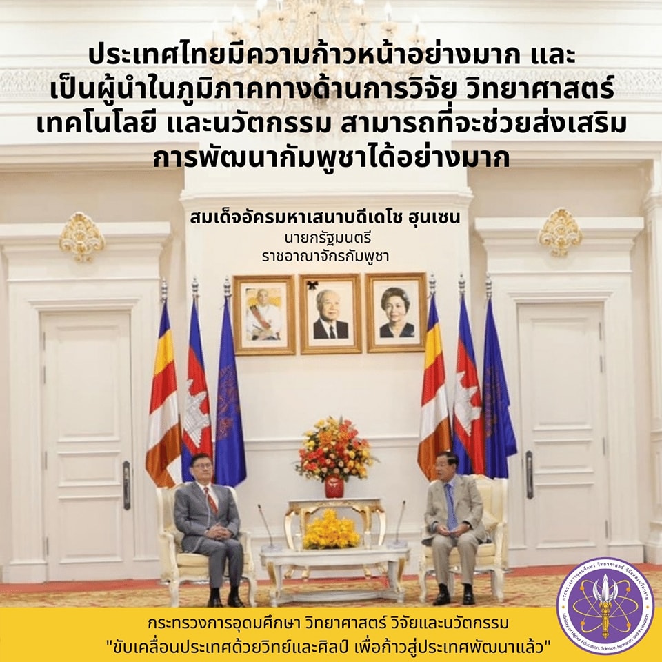 311165666 500231245479867 5183871517078209157 n